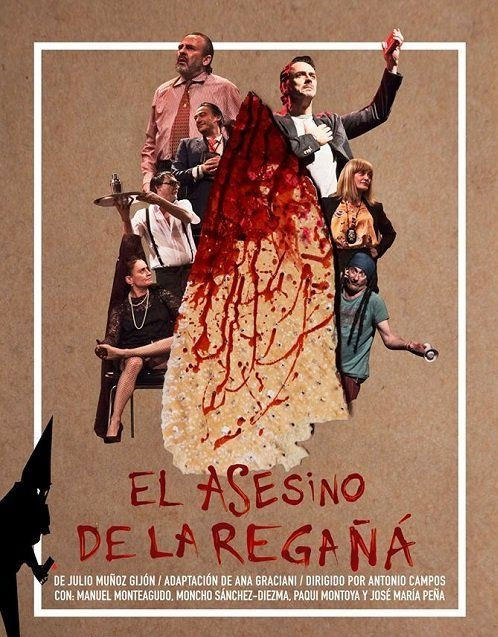 WhatsApp Image 2020-12-09 at 09.39.23