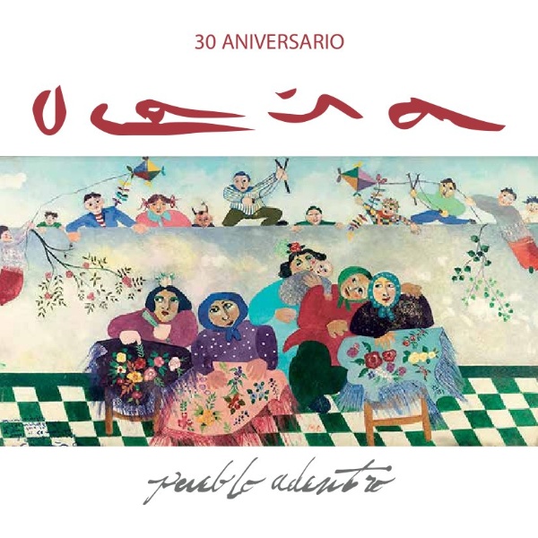 Catalogo Exposicion Ocaña